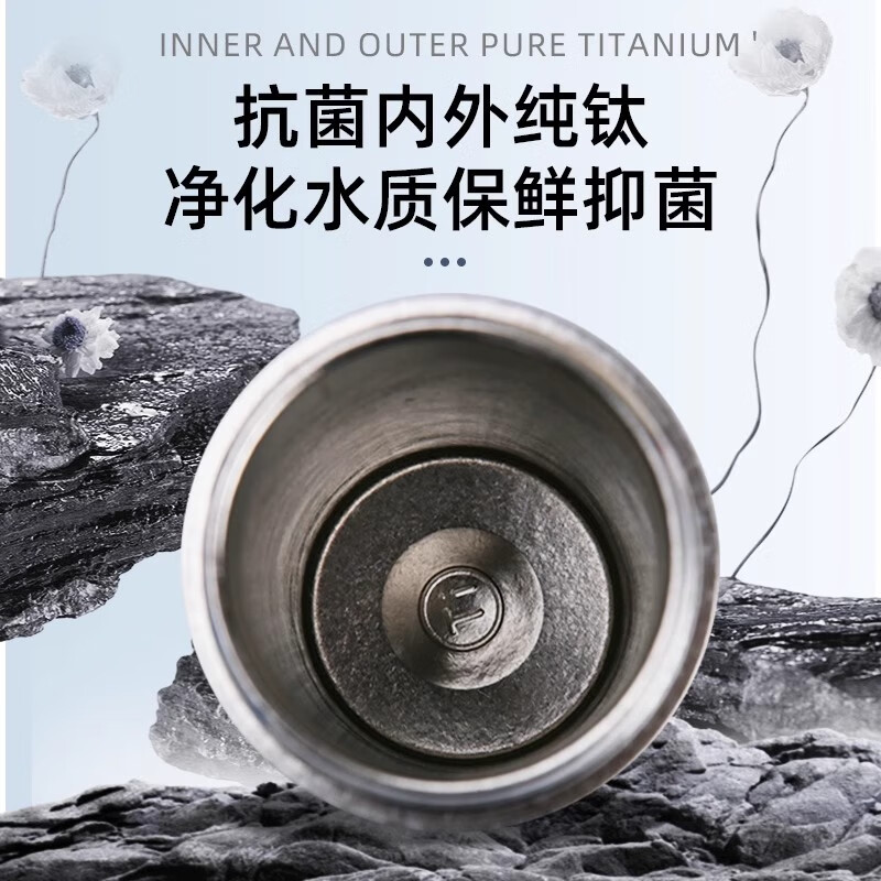 MIOK纯钛保温杯数显茶水分离杯便携大容量泡茶杯高档礼品保温杯水杯 【显温款】皓月银+纯钛主人杯+大礼盒 内外纯钛+轻奢送礼
