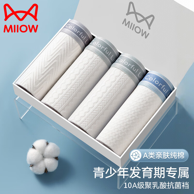 ���ڲ�����è���������ڿ�����A�ി�޿���͸������ѧ���ഺ�������Ľ�ƽ�Ƕ̿� ǳ��+ǳ��+ǳ��+ǳ�� 170 (XL) ���Ƽ�����120-140� 44.91Ԫ