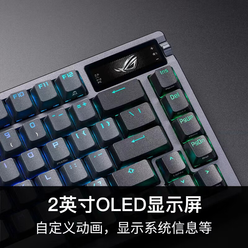 ROG夜魔机械键盘 无线/三模游戏电竞键盘 75配列NX雪武白轴 RGB热插拔客制化 Gasket结构 OLED屏 黑色