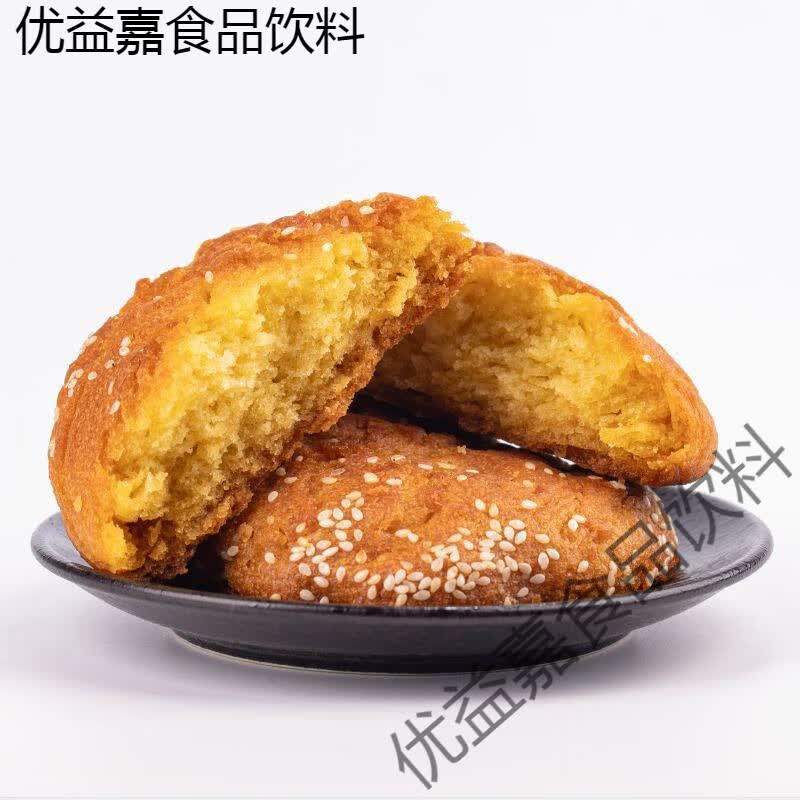 红旦丰镇月饼内蒙古特产胡麻油传统手工混糖饼中秋老式月饼 冰糖蜂蜜