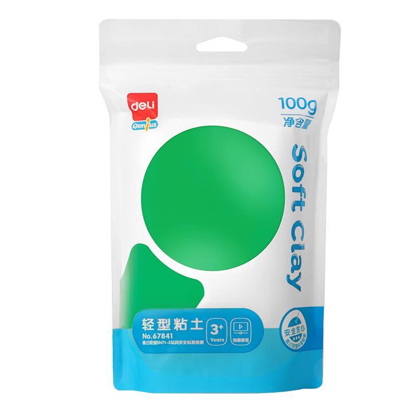 得力(deli)100g大包装超轻粘土 玩具幼儿沙滩彩泥橡皮泥黏土DIY美术手工材料儿童开学文具生日礼物绿色