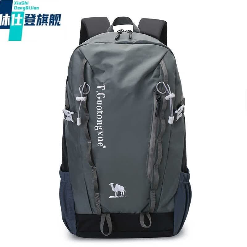 休仕登 XSDN大容量双肩包男女短途出差旅游登山包旅行包学生背包运动休闲书包 灰色      款一 30L