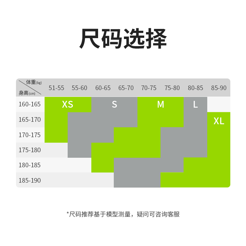 飞比特【连帽长袖】男女户外运动跑步衫休闲运动t恤防风宽松导汗速干衣 男士静夜黑 S