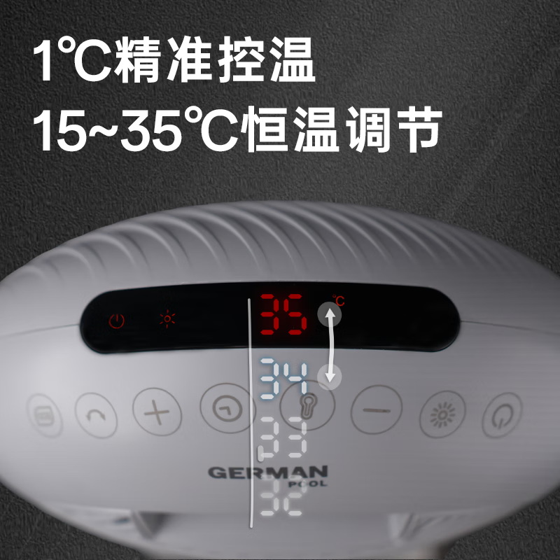 德国宝（German Pool）【速热省电王 热销款】暖风机速热取暖器电暖器电暖气家用大面积全屋速热【顶配款】强省电