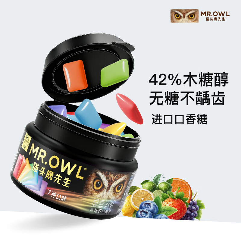 èͷӥǿ50gװЯ¿ľǴ вʺ7ζ50g 50g