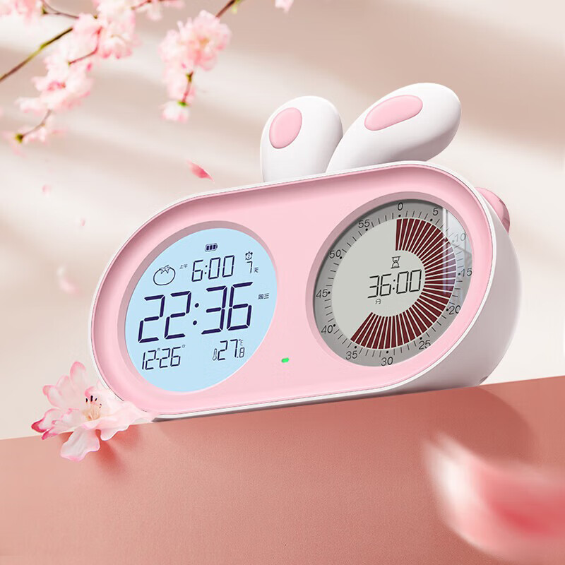 Timess可视化计时器闹钟学生儿童专用起床神器智能夜光充电时间管理器