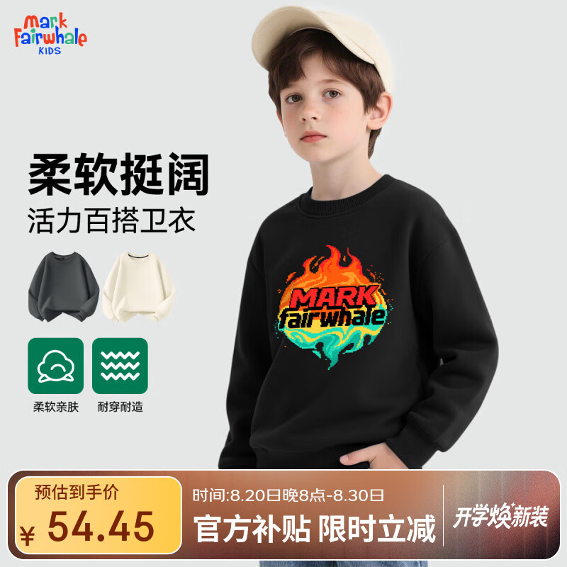 ���˻��ƶ�ͯ��װ2025�＾�¿��ͯ�����д�ͯʱ���������� M������ɫ��Բ�����£� 130