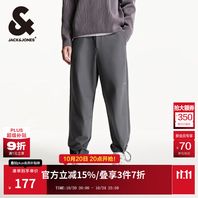 杰克·琼斯（JACK&amp;JONES）男装秋季潮流加绒裤子伞兵裤工装裤男直筒宽松休闲裤蓄热保暖男裤 E39 珍珠黑 M 偏大，建议拍小一码