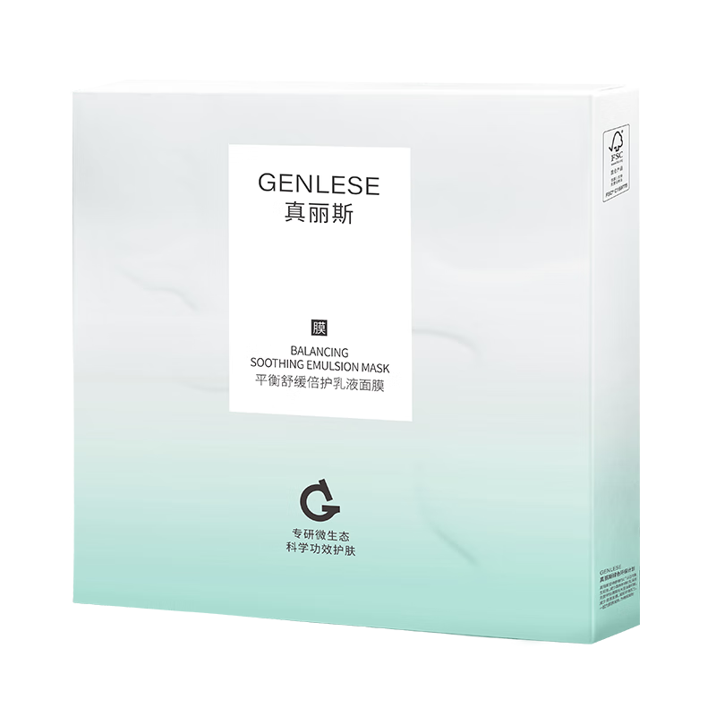 ˹GenleseҺĤ15Ƭ 31.16Ԫ