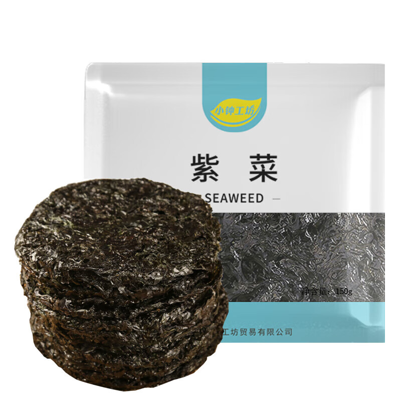 小鐘工坊紫菜150g 福建特產(chǎn) 南北海產(chǎn)干貨 海帶蝦皮干壇紫菜湯 蛋花湯煲