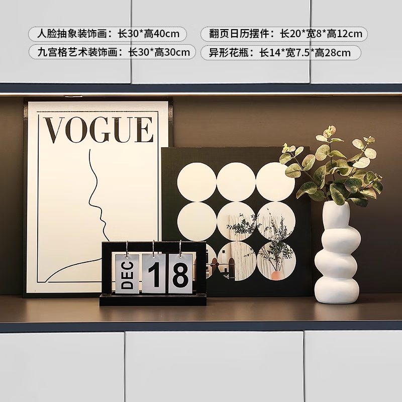 ���ڲ������S����ݸߵ��뻧���ذڼ����Ҿӿ������Ӳͱ߹�װ��Ʒ�߼���С�ں��� �߼�����װ���ذڼ�5����B