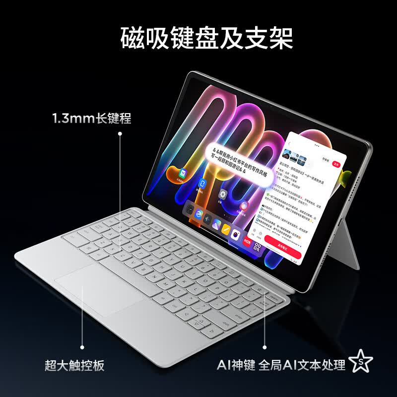 https://img14.360buyimg.com/pop/jfs/t1/332954/31/10909/86191/68be8d5fFea747346/0f2738e21a28f985.jpg