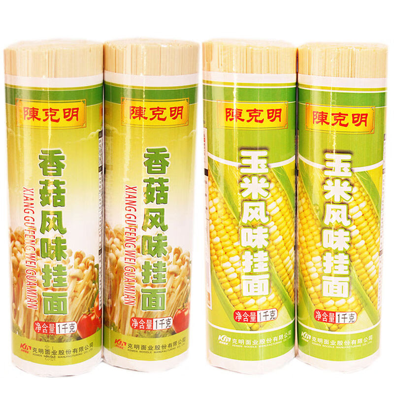 陳克明香菇玉米風(fēng)味掛面爽滑勁道速食面條中寬炒面涼拌面1000 菇細(xì)扁面4斤細(xì)扁玉米面4斤