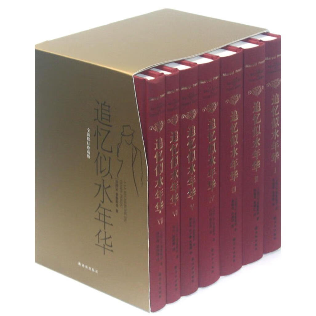 ׷����ˮ�껪(��7��ȫ���޶���ذ�)(��) 140.51Ԫ