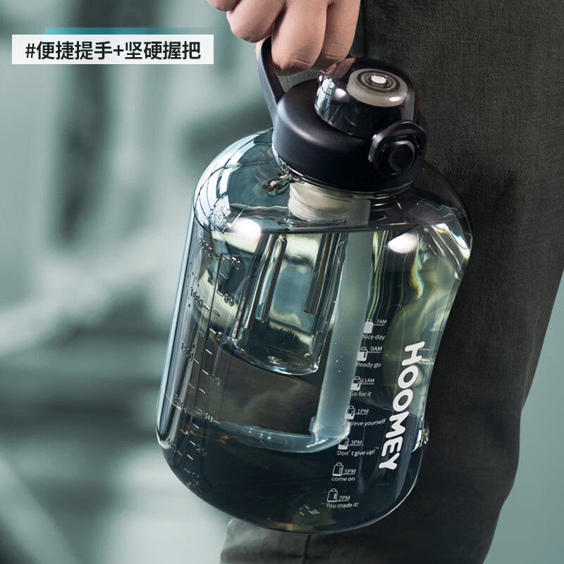 HOOMEY吨桶吨大容量水杯男运动健身墩墩水壶耐高温夏季顿顿桶大肚杯子 玄铁黑1800ml【食品级PC+可装开水+赠茶仓】