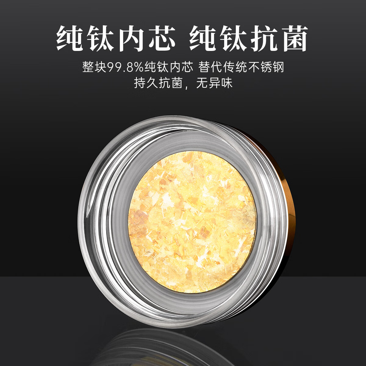 格亚（GEYA）经纬抗菌玻璃杯高颜值钛杯双层玻璃水杯子高档玻璃茶杯礼盒装 【高档皮盒】260ml