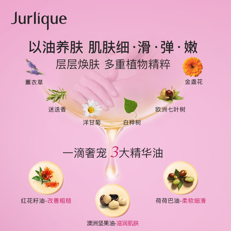 https://img14.360buyimg.com/pop/jfs/t1/332962/3/8628/73560/68b811aeFd93ec8a6/b6b83120be7b54c0.jpg