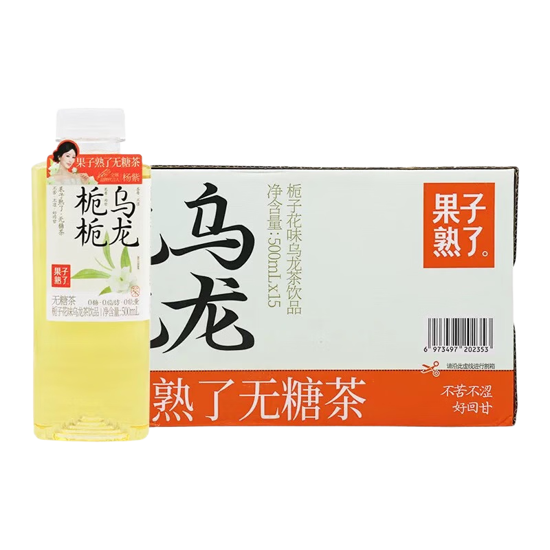  ǲ 500ml*15 *3 73.7Ԫ(ȯ24.57Ԫ/)