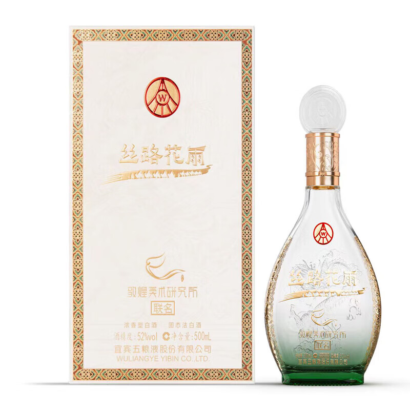 五粮浓香浓香型白酒高端商务送礼宴请 宜宾五粮液股份 送礼白酒 52度 500mL 6瓶 敦煌美术研究所联名丝路花雨