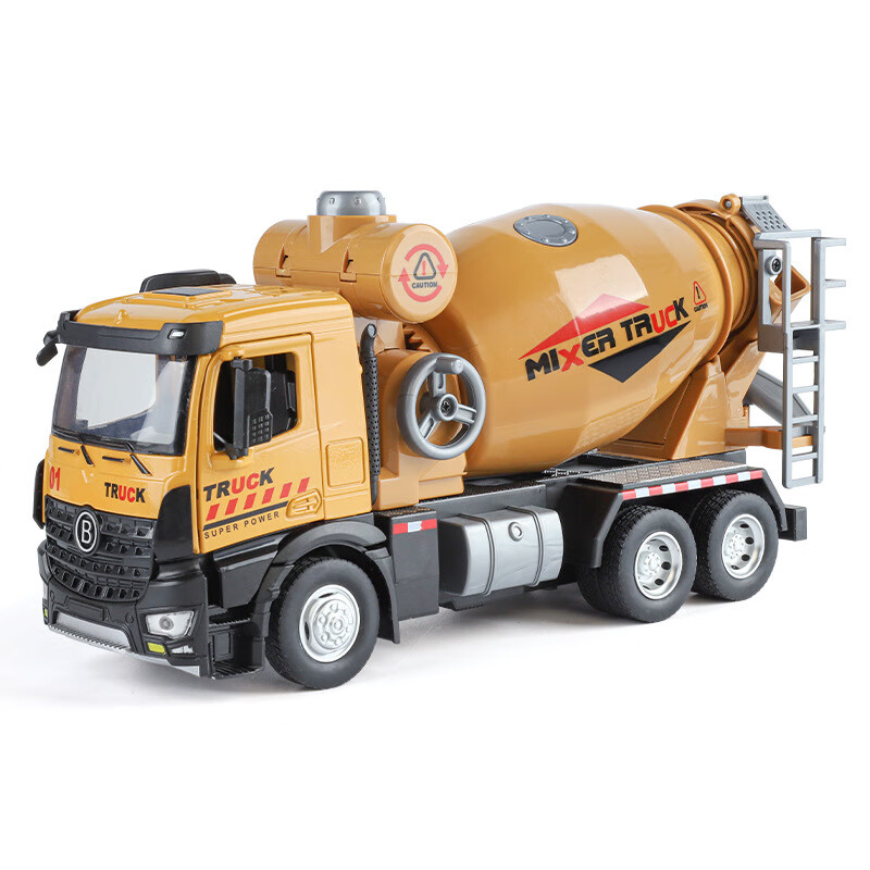 �������̳��Ͻ�ģ���ھ��������������ж����������ˮ����ͯ��߳� 1/30���̽��賵ģ��A3104 79Ԫ