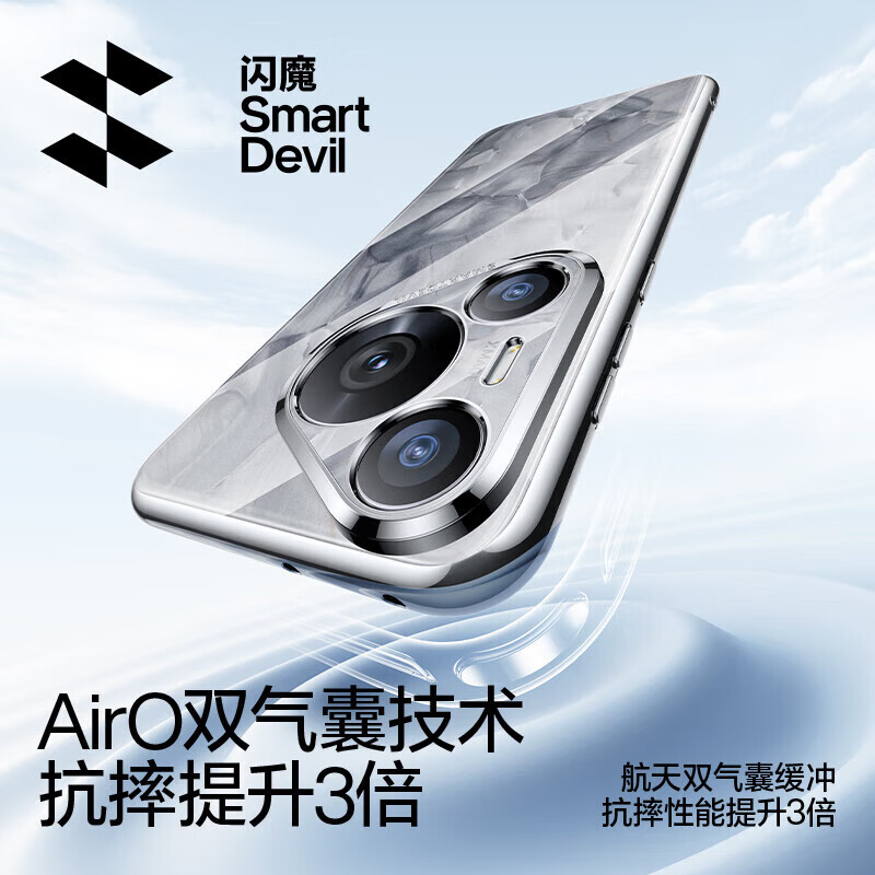 闪魔【甄选直发】适用华为Pura70系列手机壳 套 镜头全包透明防摔薄硅胶气囊电镀男女软款 Pura70 Pro【全透明】轻奢鎏金