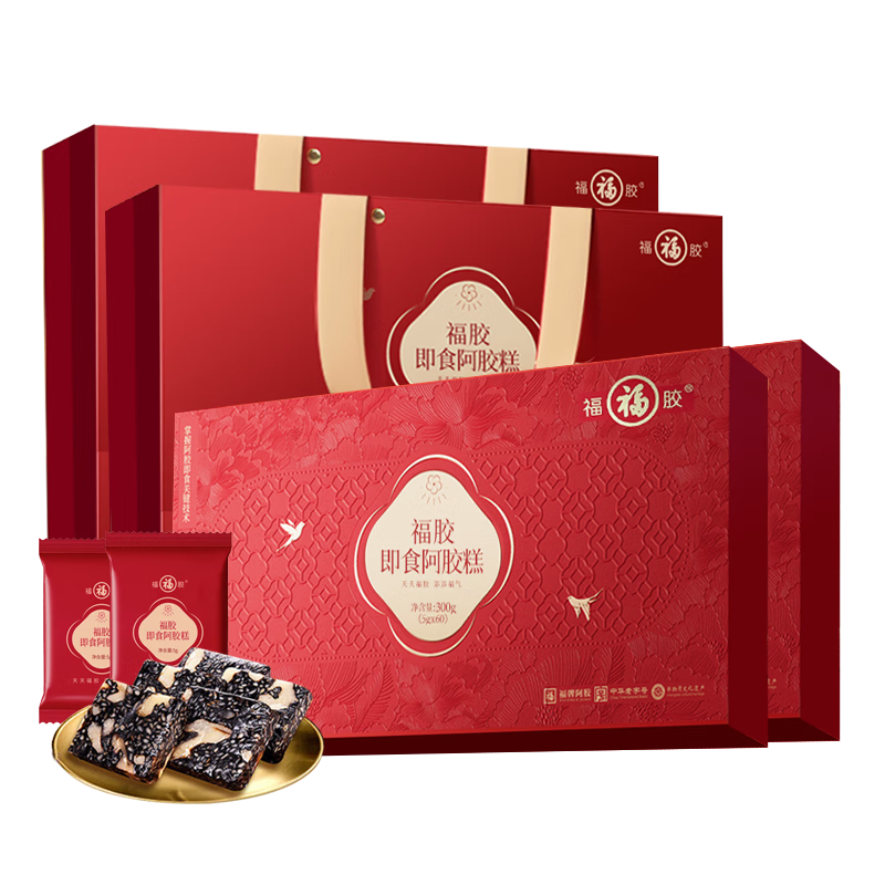 福牌阿膠阿膠糕600g即食阿膠禮盒裝阿嬌膏滋補養氣血女重陽(yáng)節送老人禮物