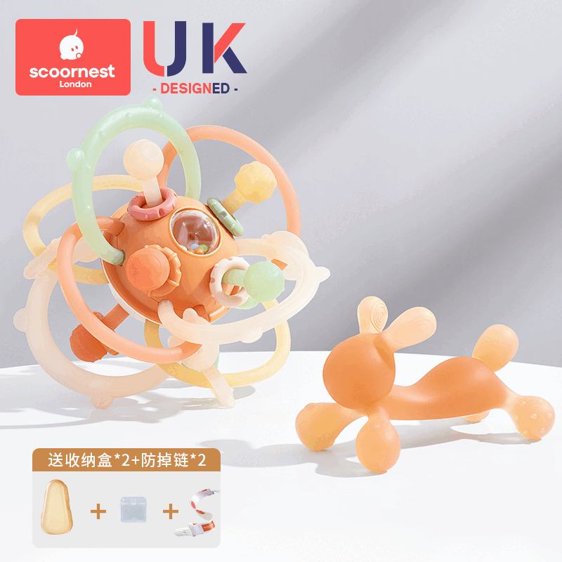 科巢（KESCOORL）兔子牙胶婴儿磨牙棒宝宝出牙期硅胶玩具咬胶可水煮防吃手神器 【纳米银抗菌】小兔+阿克莱斯手抓球