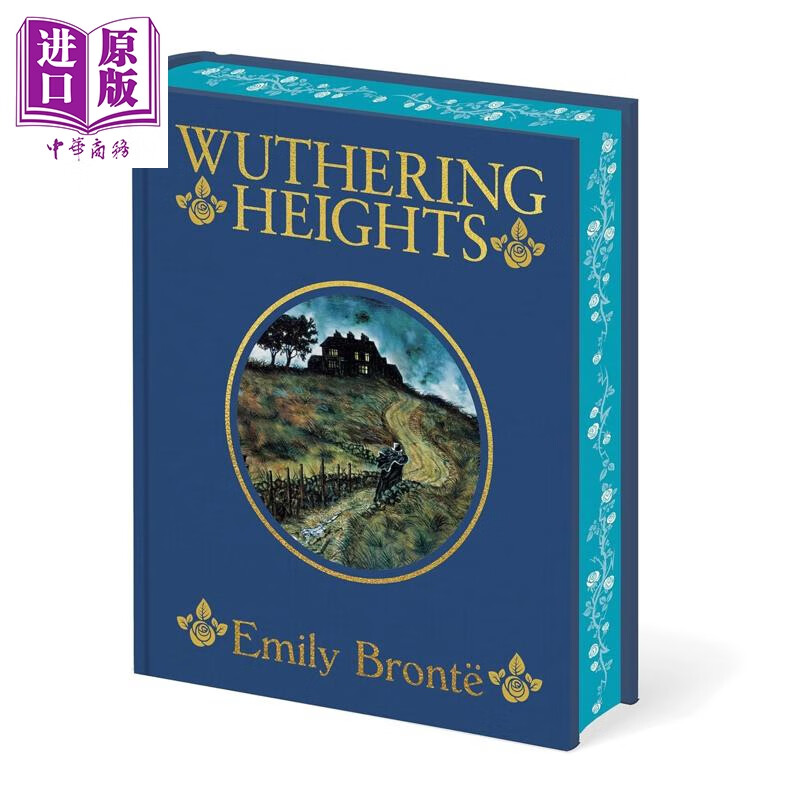 大角星经典文学 呼啸山庄 精装刷边版 Wuthering Heights 英文原版 Emily Bronte