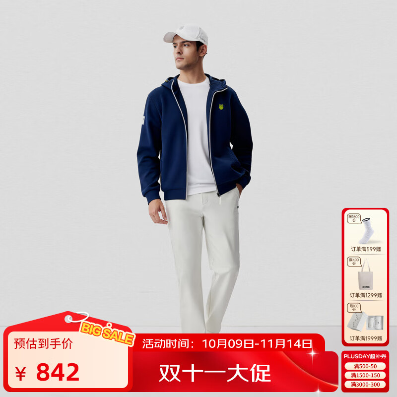 盖世威（K·SWISS）KUBE外套男女同款 25年秋季新款带充气颈枕1012042 017-NVY09 2XL