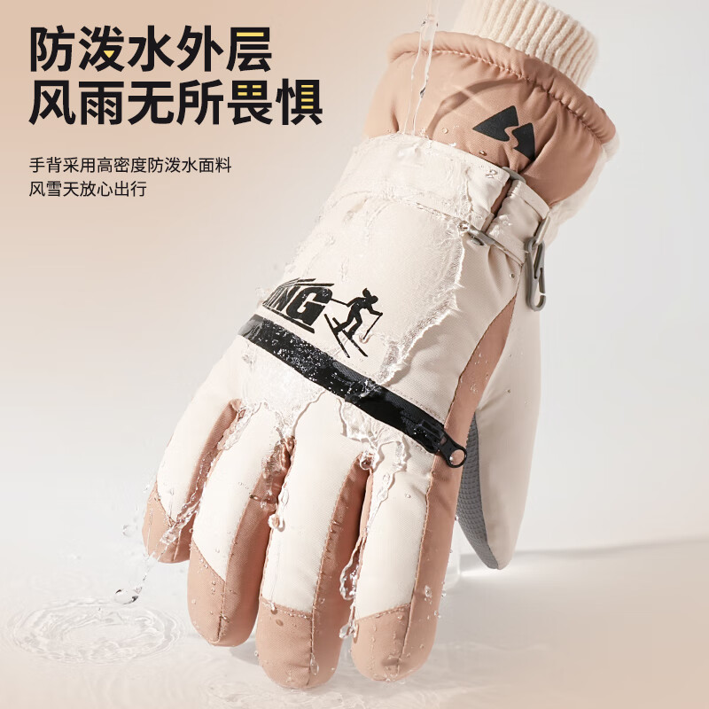 泰冉保暖手套男女户外冬天骑行防寒风加绒厚触屏女防水冬季棉滑雪手套 【加绒加厚+防风防水+骑行推荐】3D弯指-灰色 均码