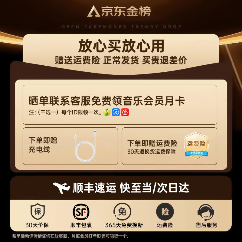 华强北爆款【直营正品丨新降噪Air7代】蓝牙耳机适配苹果真无线2025新款半入耳式金榜iphone17/16/15/14pods4 【原版正装全新功能主动降噪版】 【主动降噪+空间音頻+三真电量】