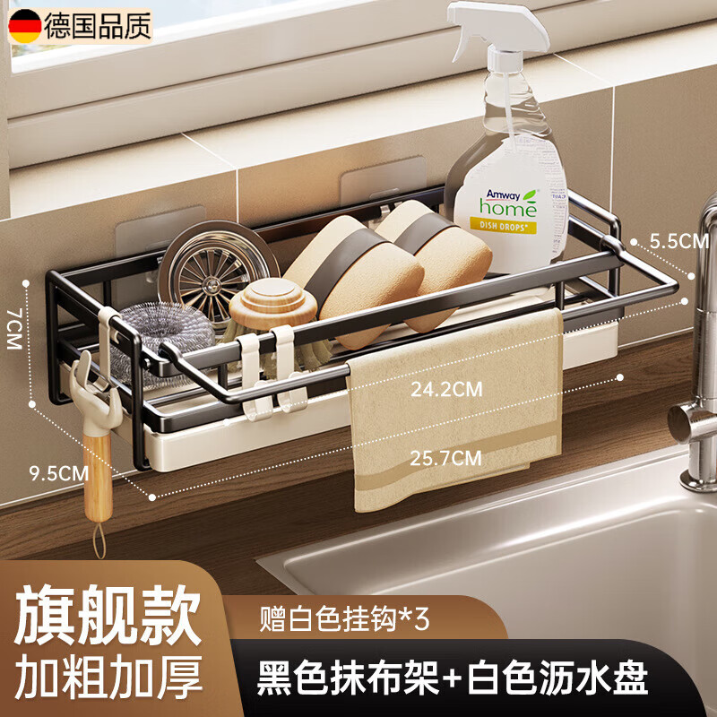 ܻ¹ƷĨˮܳˮˮͷɼӼˮرڹҶ๦ ɫĨ