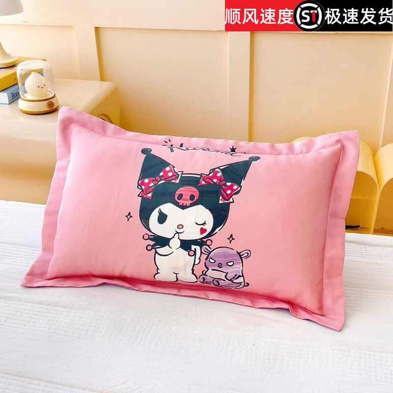 名享优品三丽鸥玉桂狗全棉儿童被套可拆洗春秋幼儿园午睡冬被 A类全棉纯棉-时光库洛米 120x150cm被套+30*50枕套