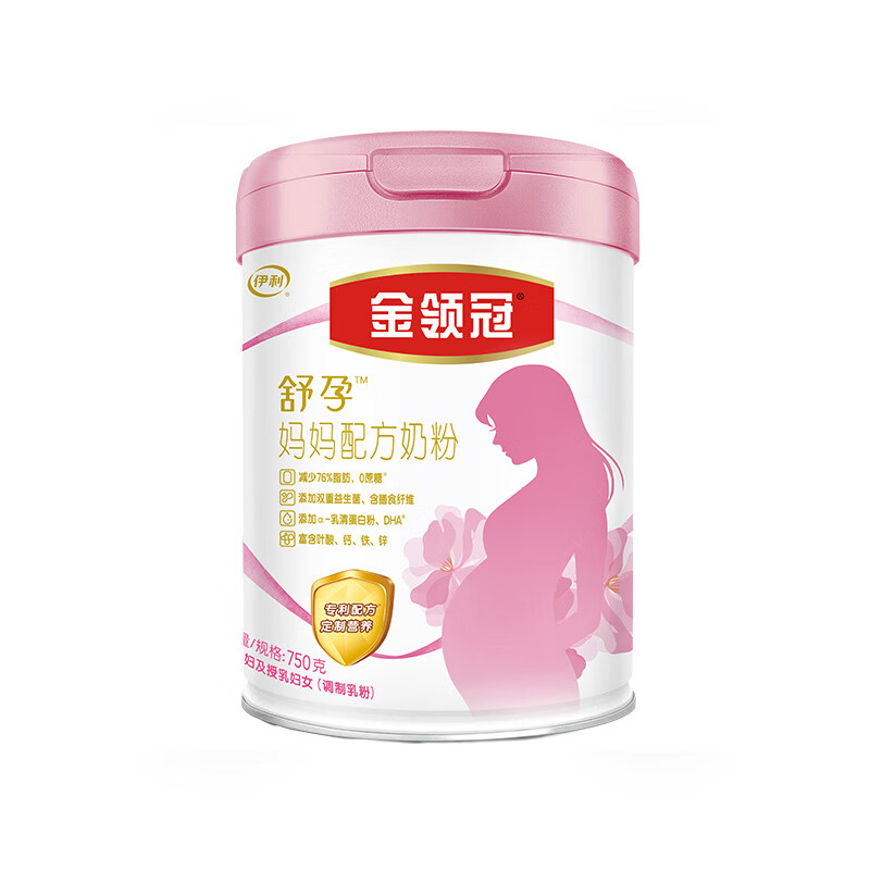 金领冠伊利金领冠孕妇奶粉750g舒孕配方孕前中后期怀孕期长胎无蔗糖