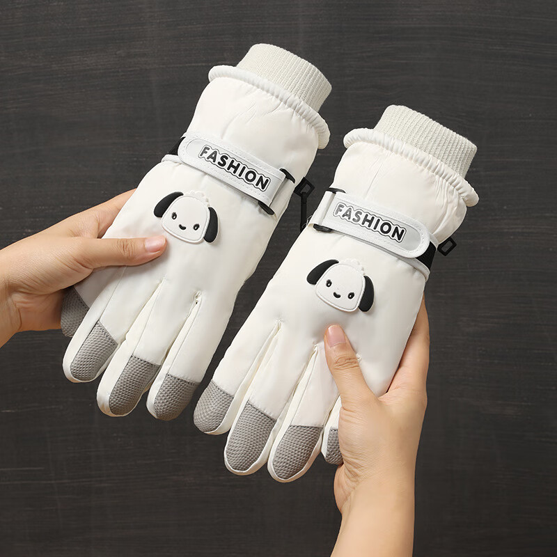 勋阳宇乐新款冬季小狗保暖骑行手套可触屏防滑防泼水加绒厚滑雪手套女防寒 小狗直指白色 均码