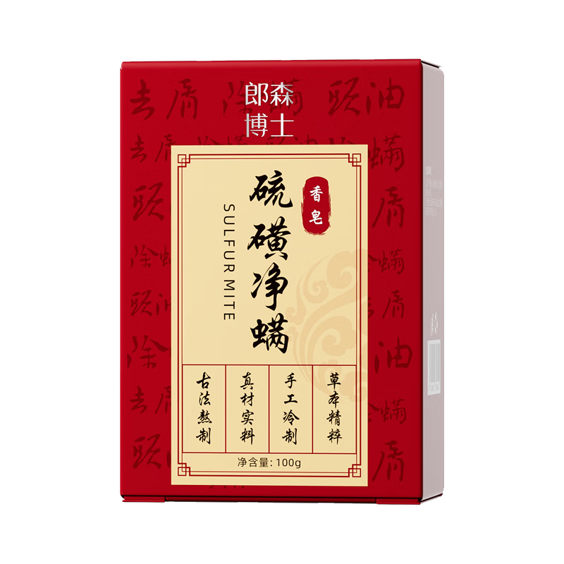 ڲDR. LARSSNE Oɭʿȥ󱳶ϴͷϴϴԡŮʿר÷һ 41.8Ԫ