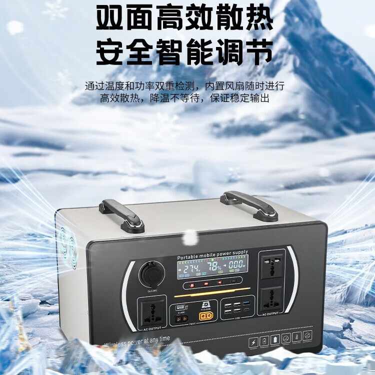 蓝妞户外移动电源220V超大容量自驾游房车露营摆摊多功能大功率家用停电应急车载备用储能磷酸铁锂 3500W 8000Wh 宁德全新电芯【8度】边充边用