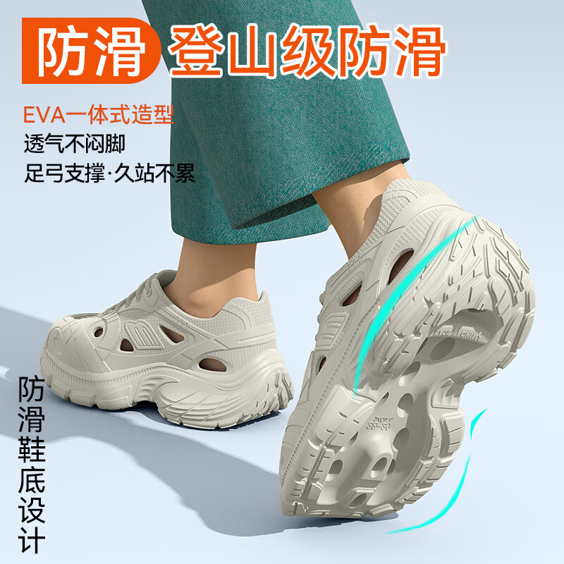 FOURDATRYҽ��ר����������Ьר��Ů2025�¿���������⴩͸�����۽�eva�� ��ɫ����վ���۽š� ����е 36 37 ����е