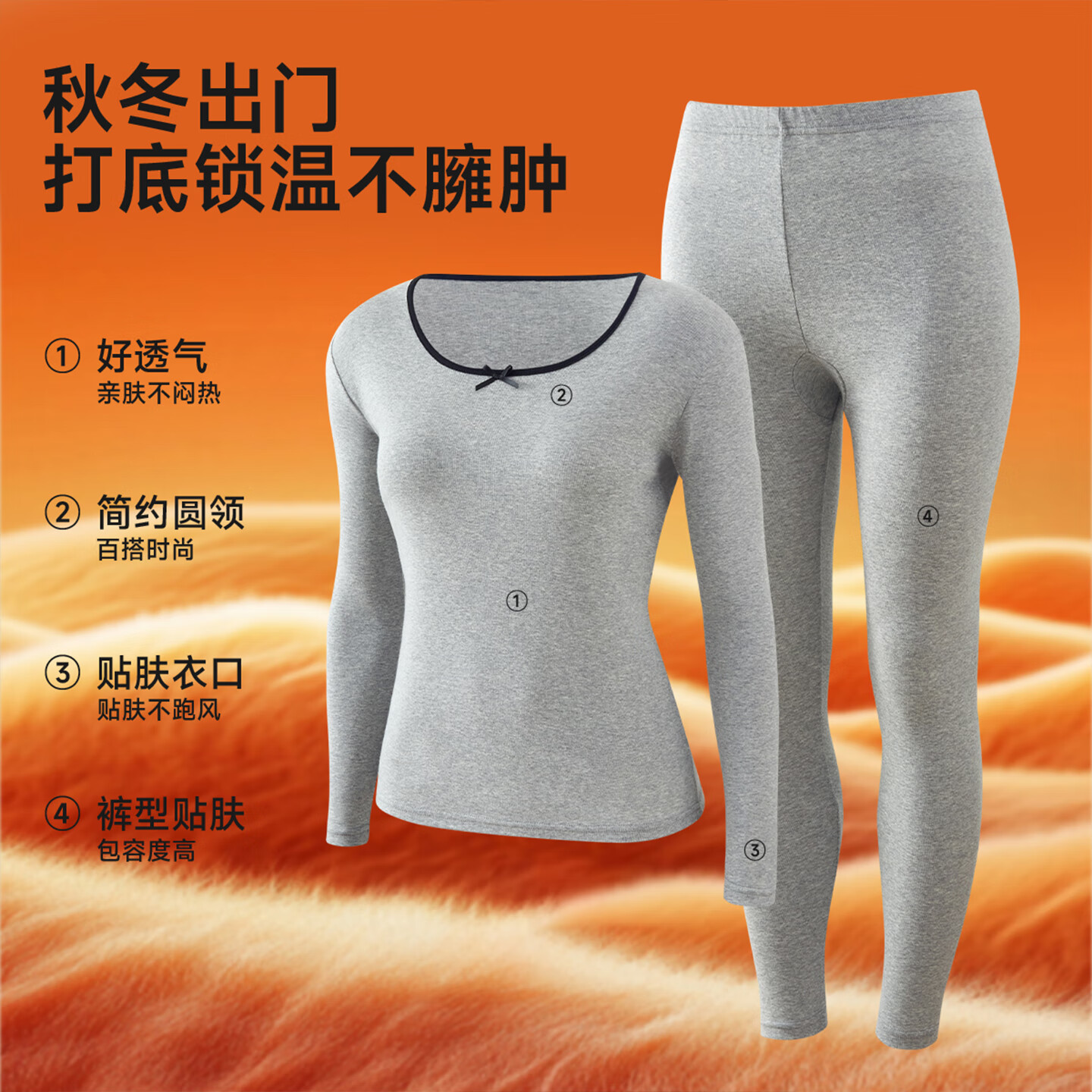 古今（GUJIN）保暖内衣秋衣裤套装纯棉女士肌底美肤打底内搭薄款显瘦 白色【100%棉保暖】 XL 【建议体重124-142斤】