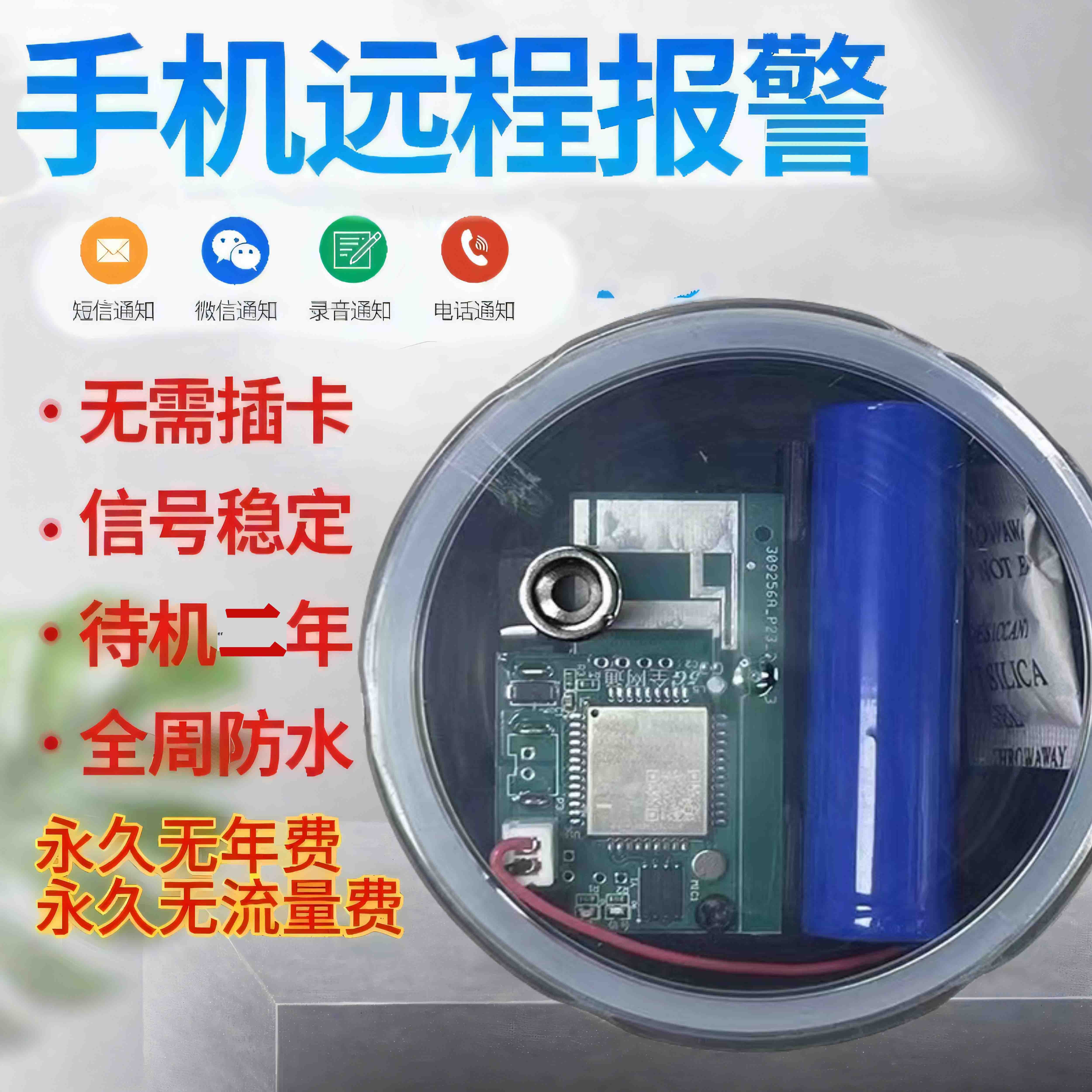 4g免费打电话软件有哪些好用推荐 4g免费打电话软件有哪些好用推荐