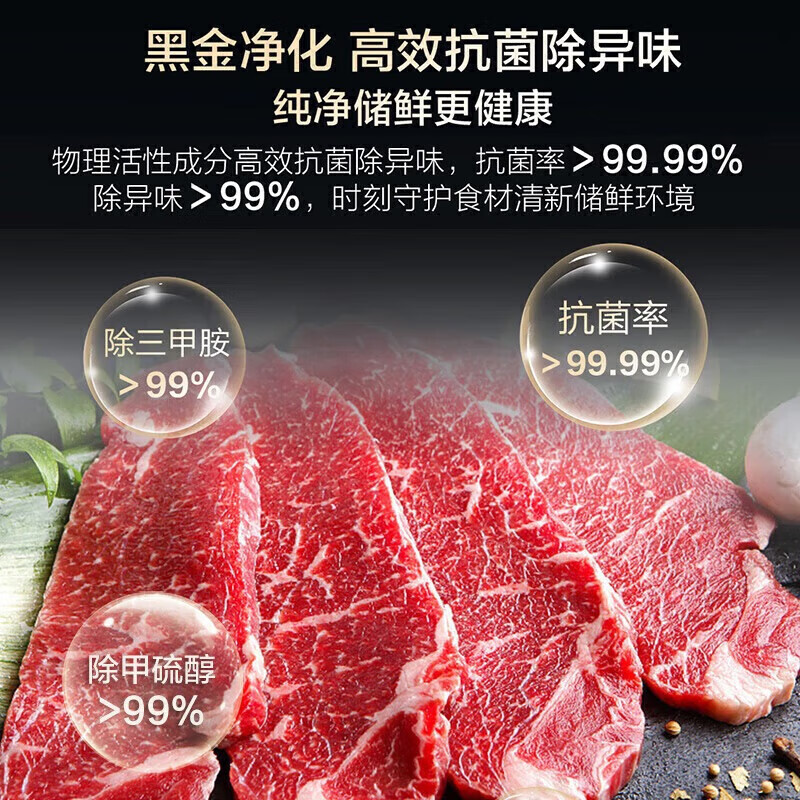 海尔冰箱双开门二门风冷无霜一级能效冰箱家用超薄双变频节能省电小冰箱大容量以旧换新补贴  【热销省电冰箱】243升+风冷无霜+深冷速冻