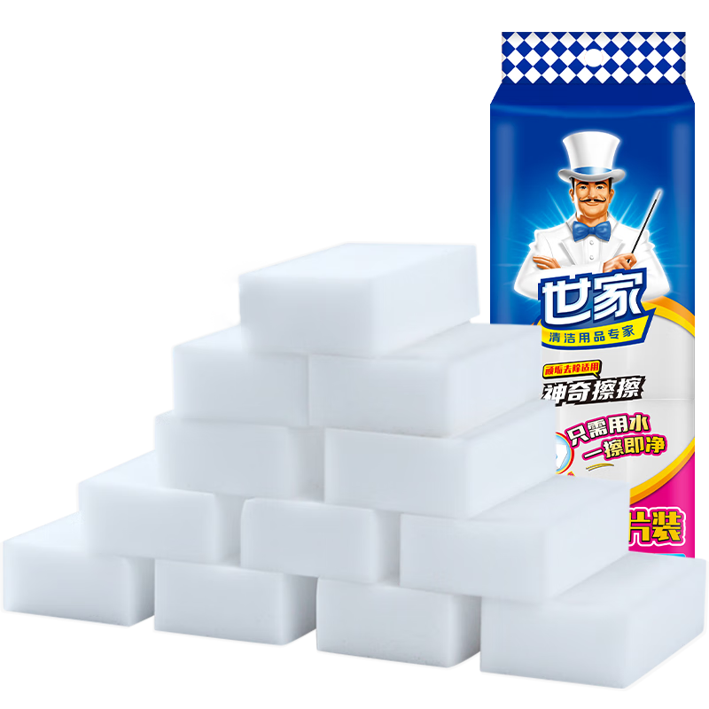 世家百洁布纳米海绵块8*5*2.5CM*12片厨房抹布吸水去油污魔力擦