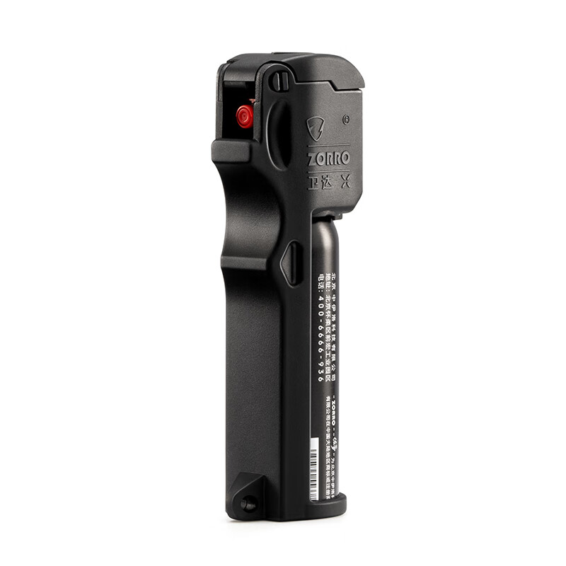 佐罗（ZORRO）黑卫士(高浓度型) 防身防狼神器防恶犬随身防狼水防卫喷胶