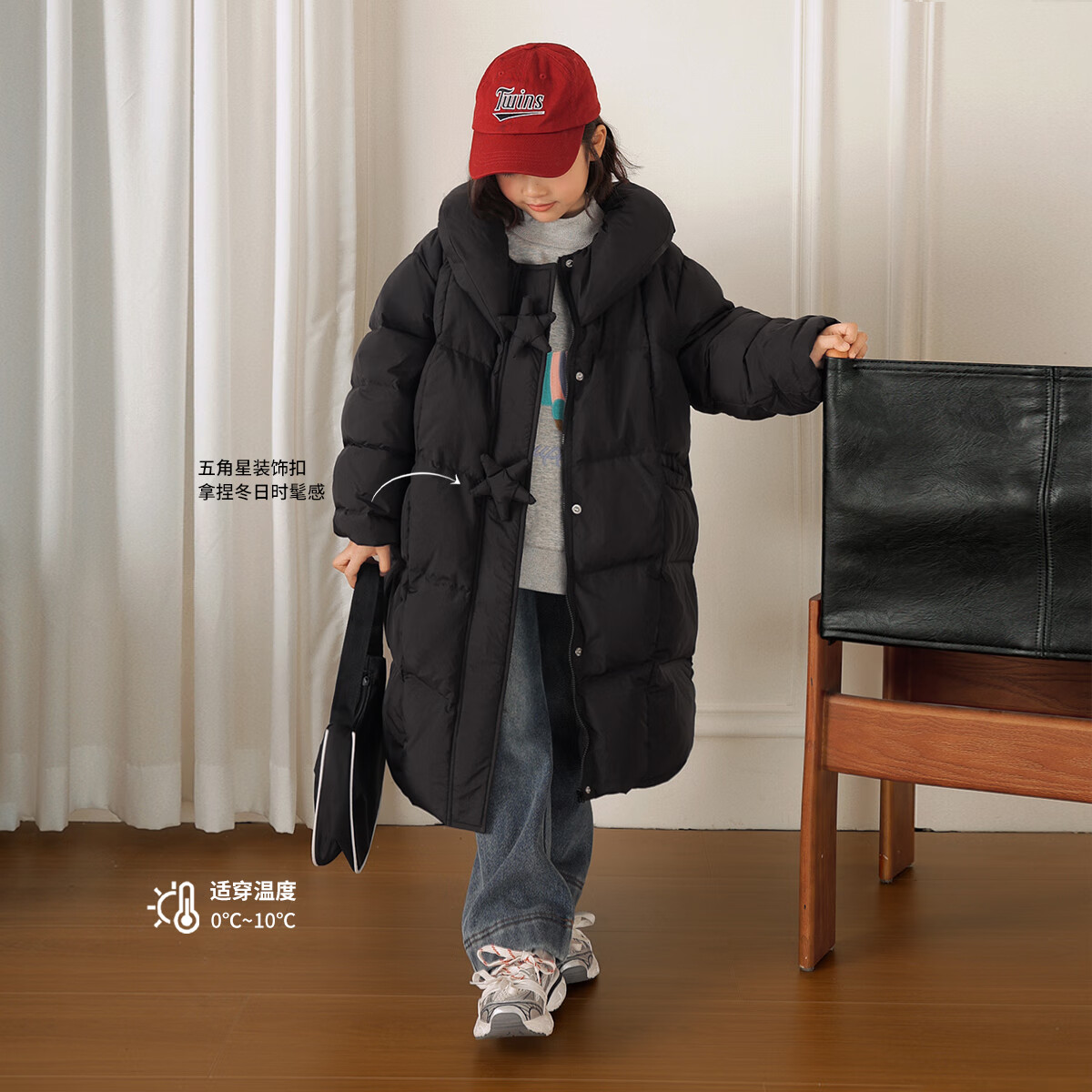 LUSON陈大猪童装 女童长款羽绒服冬季2025新款儿童免洗外套过膝 经典黑 现货 140