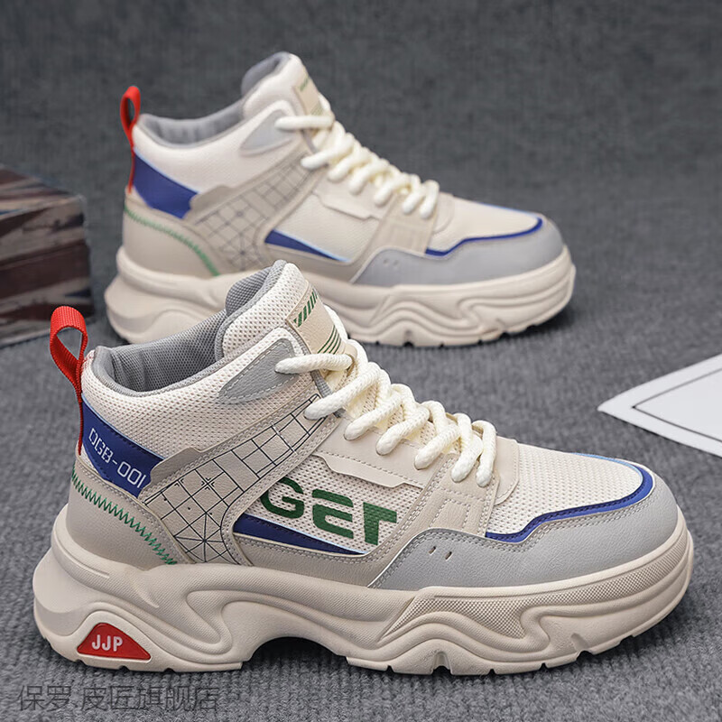 ���ޣ�Ƥ�� 2025�＾�¿���Ь�߰�����ѥ ����F266 41