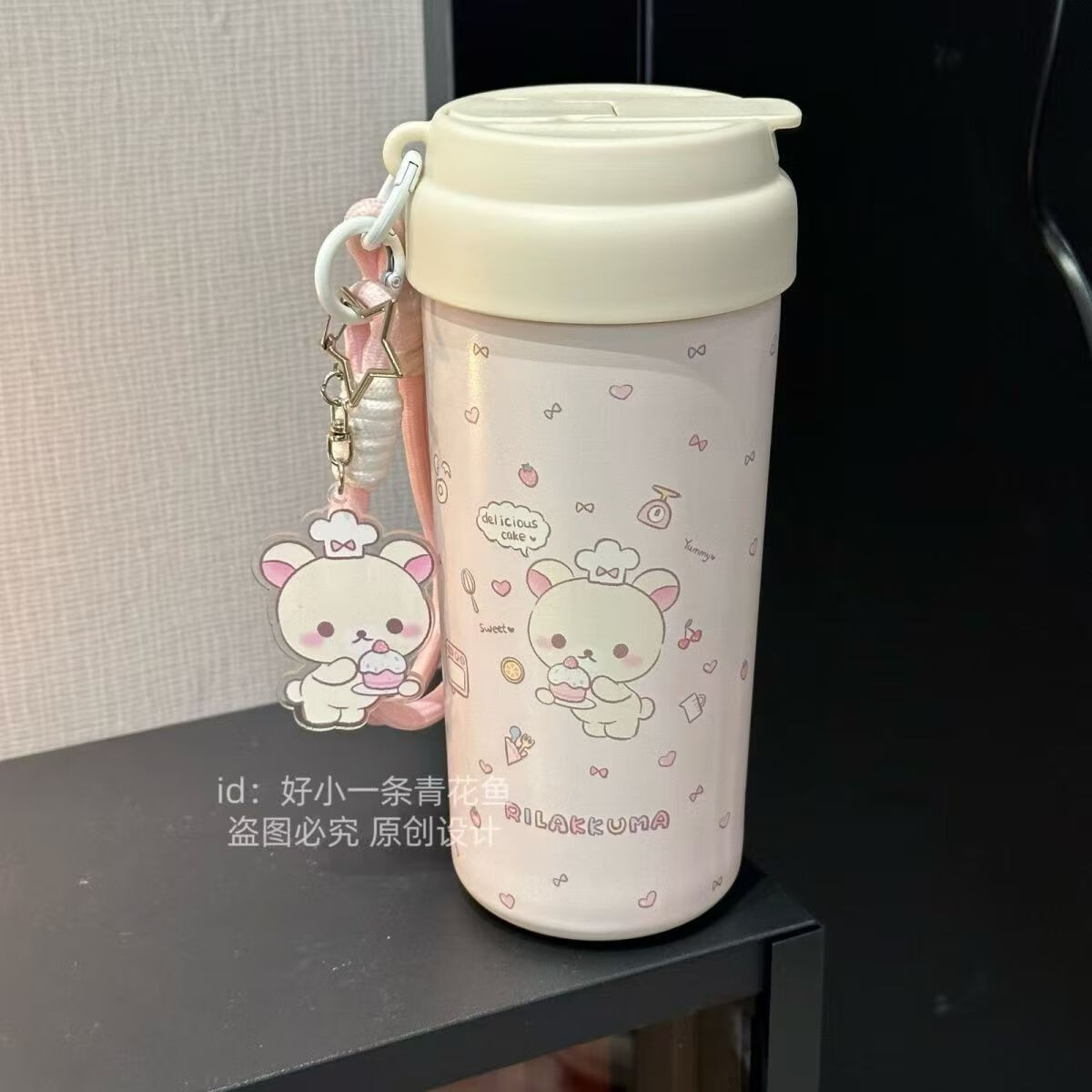 喜具杯【熊妹保温杯】陶瓷内胆可爱吸管杯子大容量高颜值便携女学生水杯 熊妹保温杯500ml带茶隔吸管【陶瓷内胆】 【主图款】杯子+两根粉色挂绳+卡通挂件+清洁套