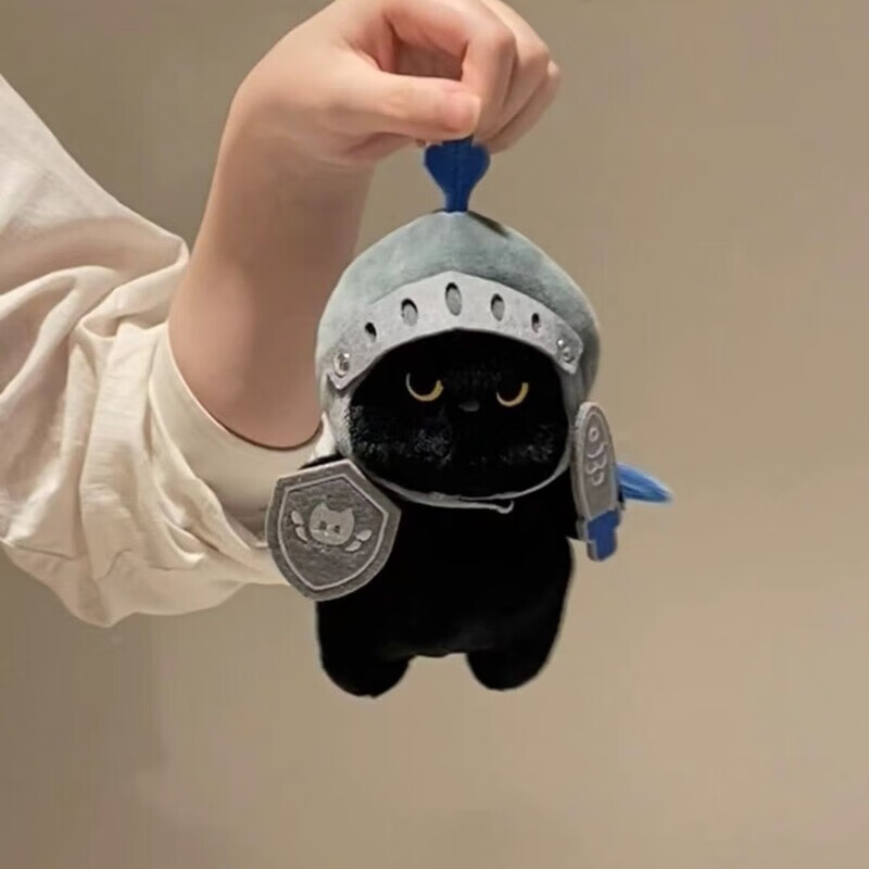 薇欧漫小号q版骑士憨憨毛猫咪公仔q版憨喵毛绒玩具可爱娃娃生日礼物