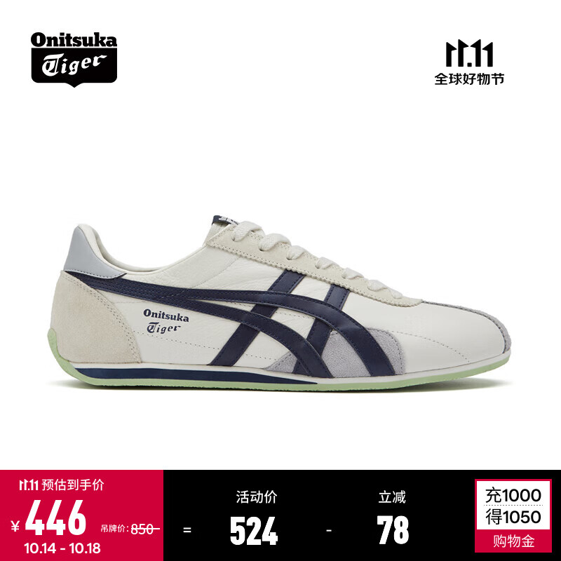 Onitsuka Tiger鬼塚虎男女款中性鞋子复古舒适运动休闲鞋男RUNSPARK 米色/蓝色-103 38