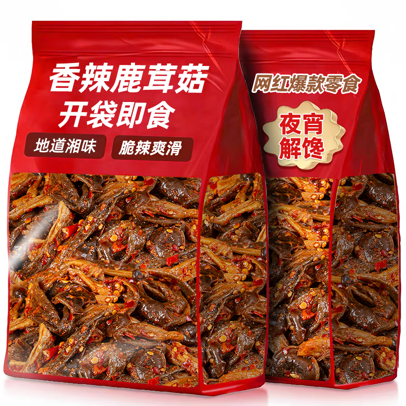 ¹׹㹽Ǿ±ζ׷Сʳ¾ ¹׹60g*5 18.5Ԫ