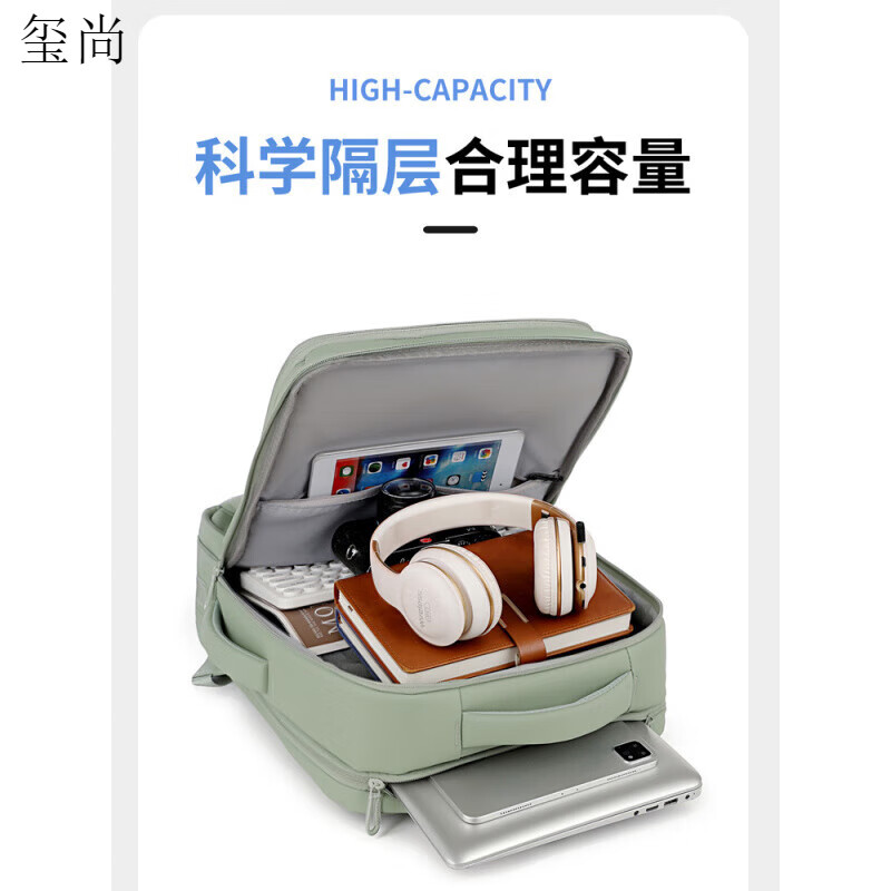 玺尚适用2025联想拯救者Y9000P Y7000P电脑包16寸笔记本双肩背包R9000 全新款粉色+炫红新Y上白字 气囊防护 15.6英寸 ~16英寸 可放机械键盘